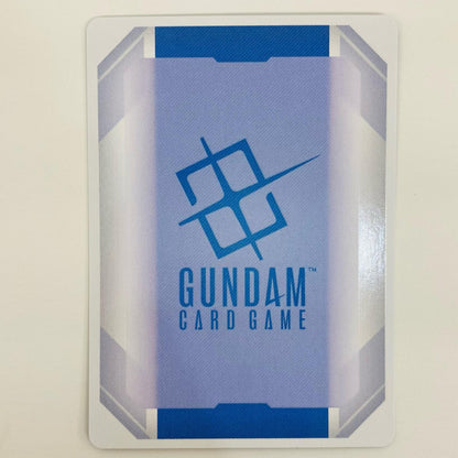 【中古】 昭弘・アルトランド パラレル 〈nekonokedama〉 C+ ST05-011