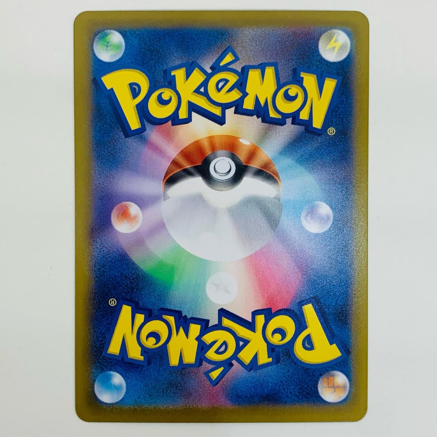 【中古】 オドリドリex SR M2-095