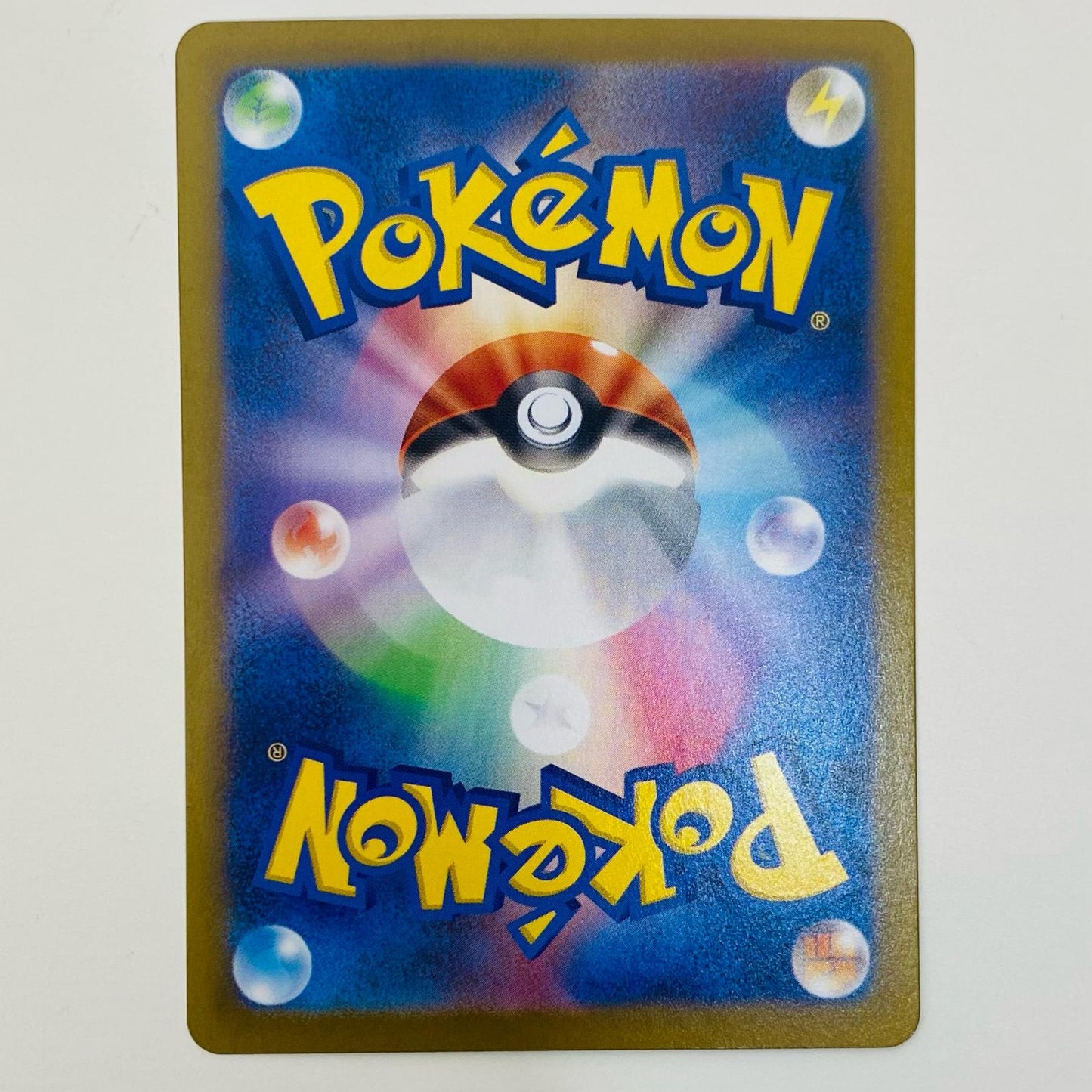 【中古】 カルボウ AR M2-083