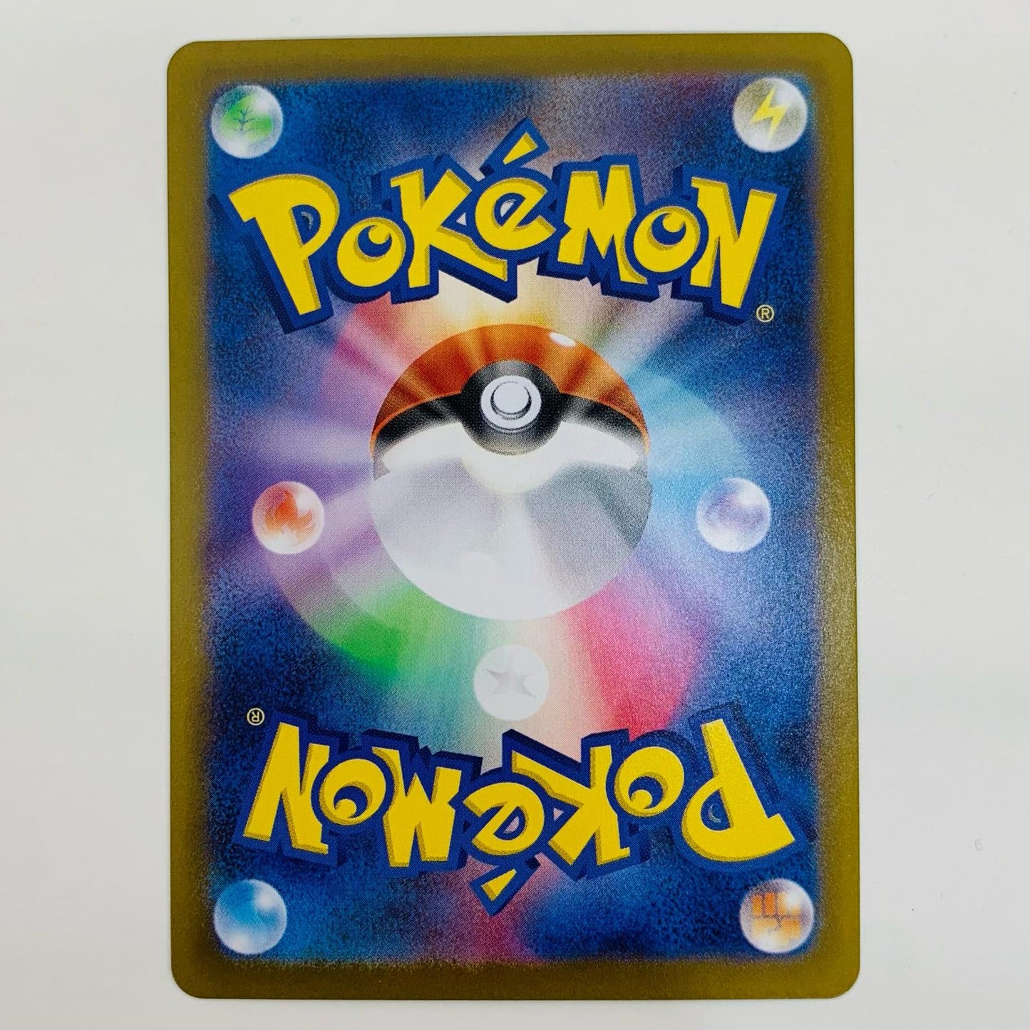 【中古】 ムウマージex SR M2-097