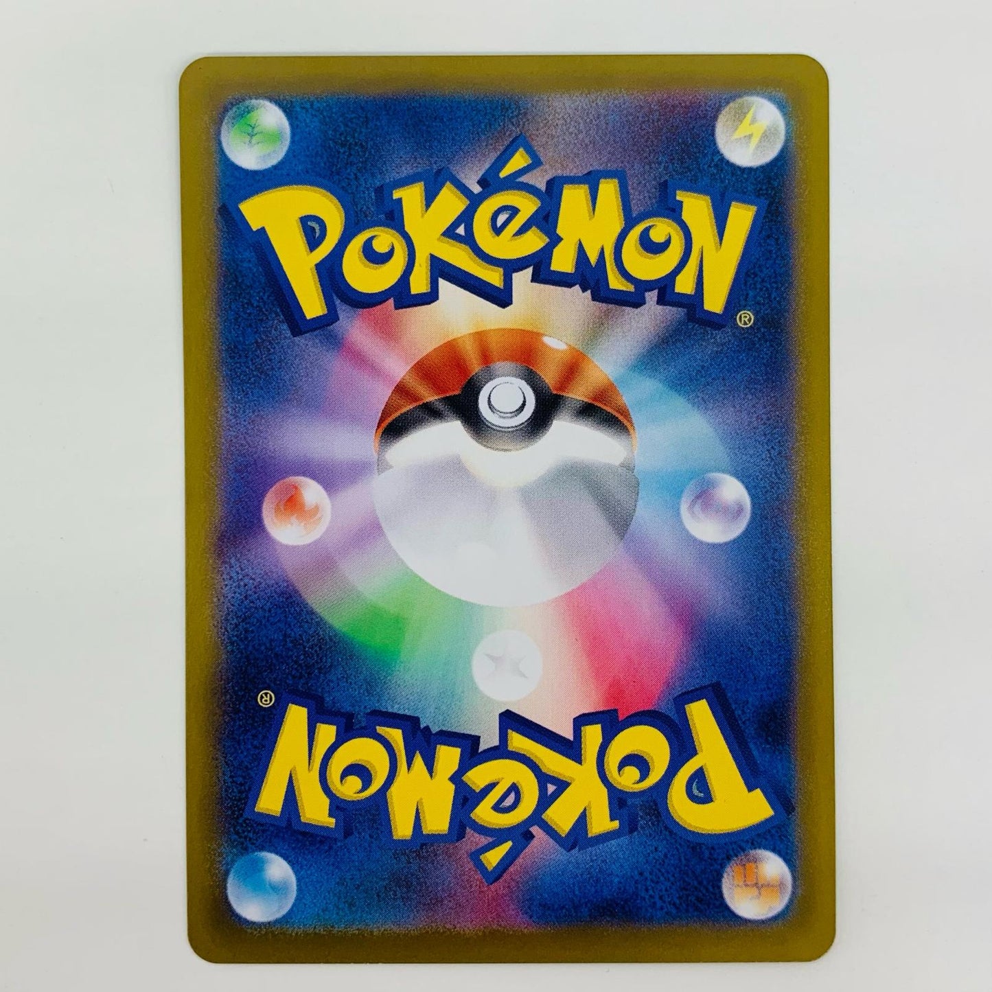 【中古】 エンペルトex SR M2-099