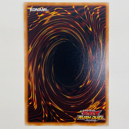 【中古】 カオスの儀式 ORR RD/ORP3-JP038