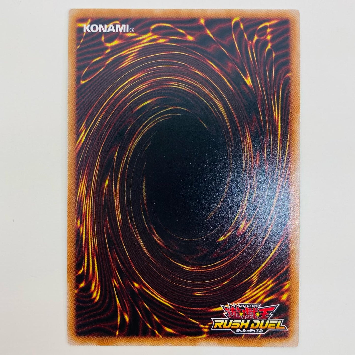 【中古】 コスモス姫のお戯れ SR RD/ORP3-JP056