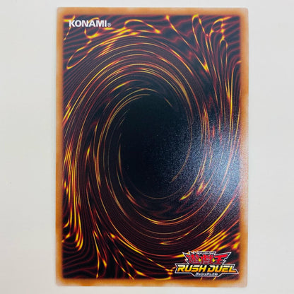 【中古】 コスモス姫のお戯れ SR RD/ORP3-JP056