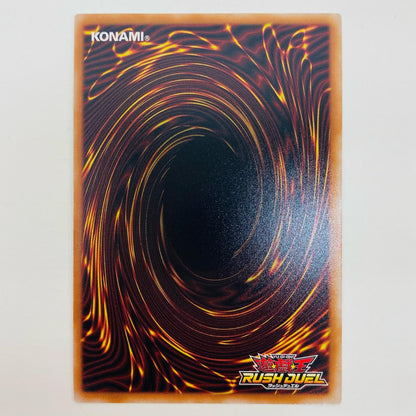 【中古】 エクスキューティ・レイア・Ｆ ORR RD/ORP3-JP069