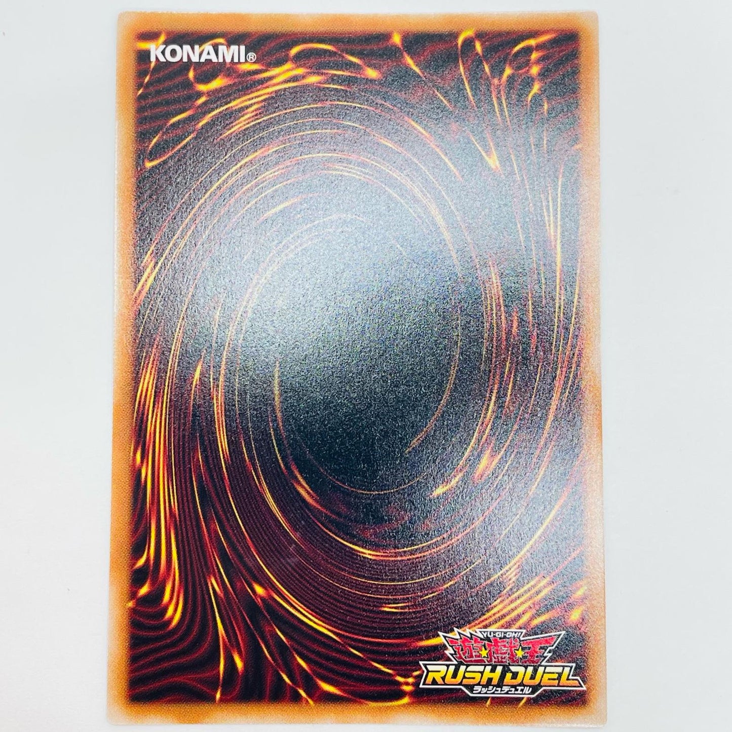 カオス・ソルジャー UR RD/ORP3-JP001