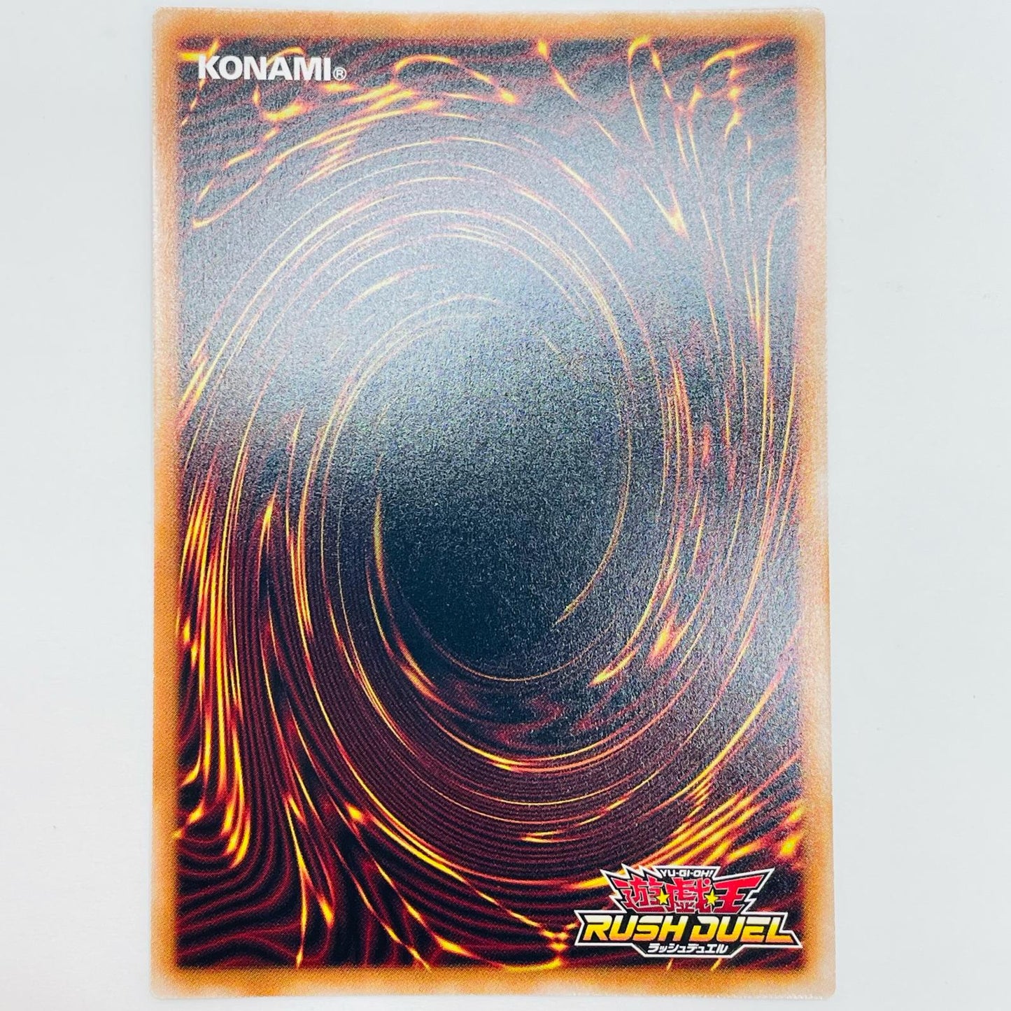 [Used] Ruin King Emperor, Wish of Outerverse [L] ORR RD/ORP3-JP058