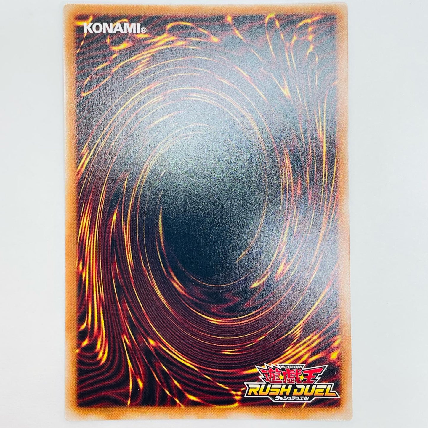 [Used] Overworld Monarch Wish of Outerverse ORR RD/ORP3-JP059