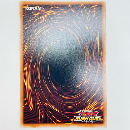 [Used] Overworld Monarch Wish of Outerverse ORR RD/ORP3-JP059