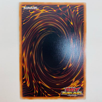 【中古】 コスモス姫のご就寝 UR RD/ORP3-JP057