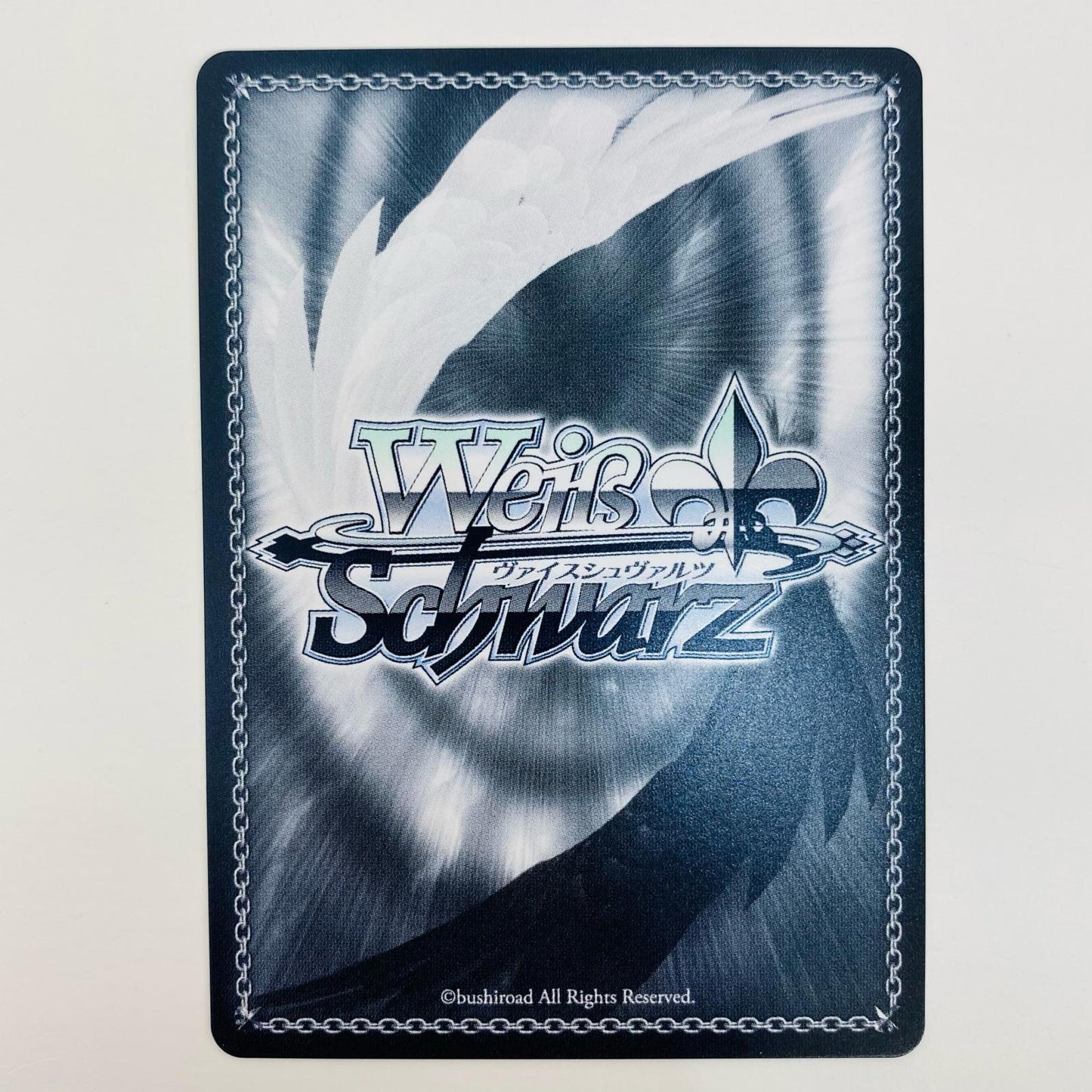 【中古】 対策委員会 シロコ SR RD/ORP3-JP069