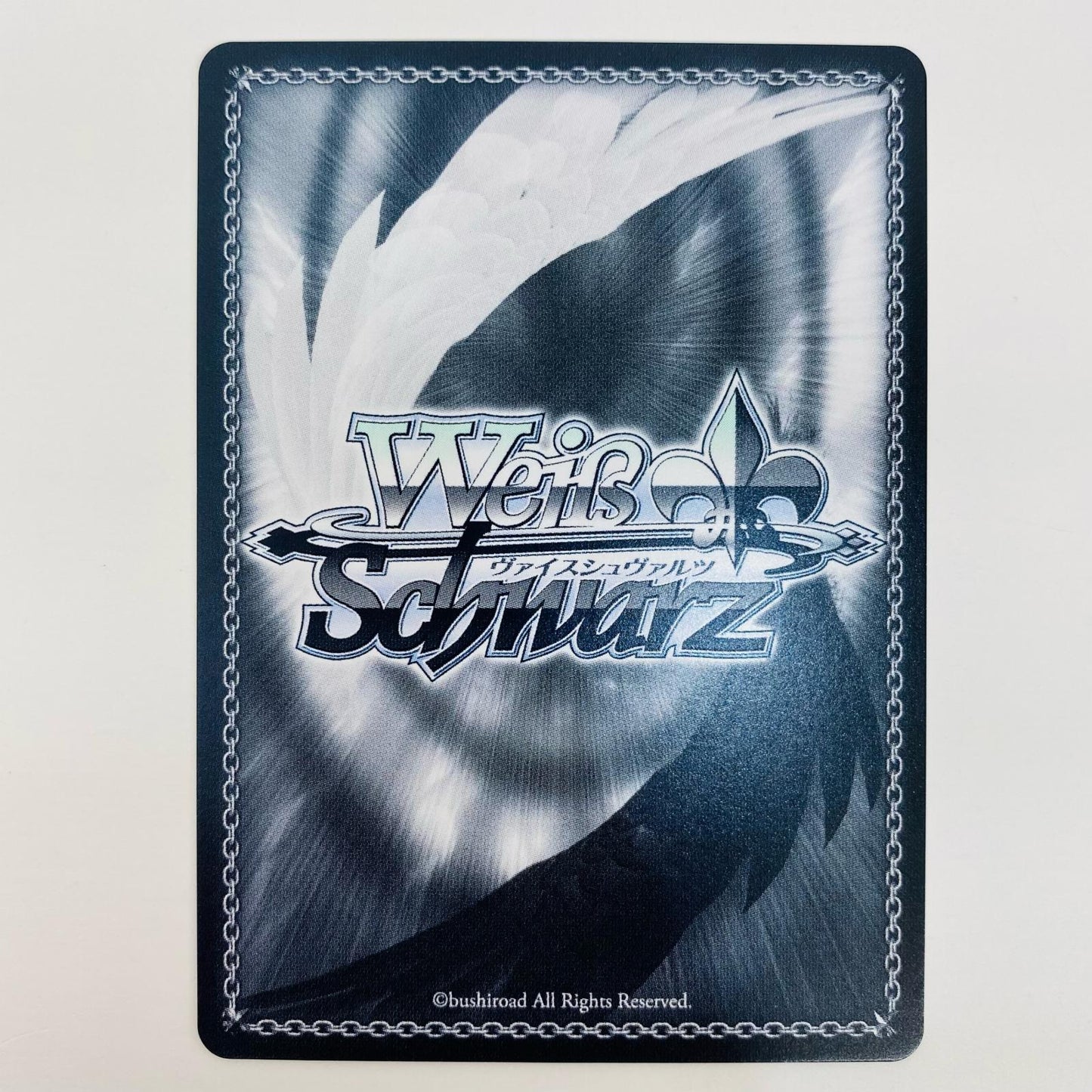 【中古】 私たちの居場所 RRR BAV-W129-019R