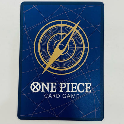 【中古】 コアラ【スペシャル】（sacanahen） SR EB03-042