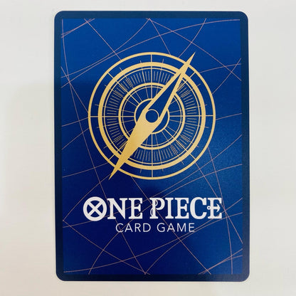 【中古】 トラファルガー・ロー（Naruse Uroko） SEC EB03-062