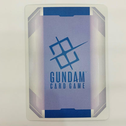 [Used] Red Gundam [Parallel] <Naochika Morishita> LR+ ST06-005