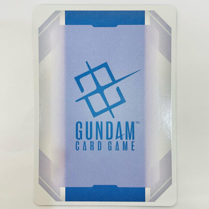 Psycho Gundam [Parallel] <Takumi Kousaka> LR+ GD02-001