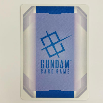 【中古】 キュベレイ〈Tomohiro Kitakaze〉 LR GD02-036