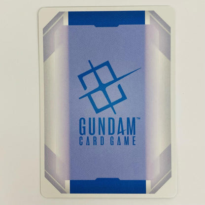 [Used] Gundam Barbatos (1st Form) <Ra.Ru.Ru.> LR GD02-054