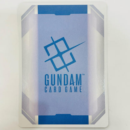 Camille Bidan [Parallel] <Nashiko Kotobuki> R+ GD02-097
