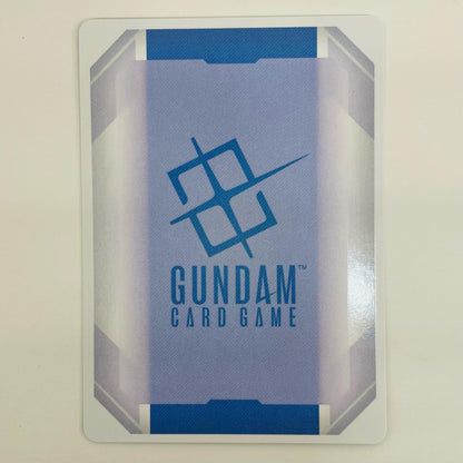 【中古】 Ζガンダム〈Yosuke Adachi〉 LR GD02-069