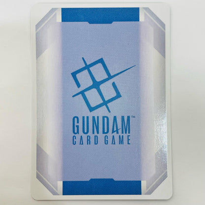 Red Gundam [Parallel] <kenko> R+ GD02-024