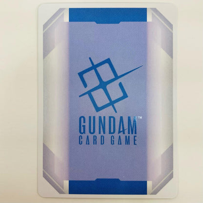 【中古】 GQuuuuuuX（オメガ・サイコミュ起動時）〈toriyufu〉 LR GD02-038