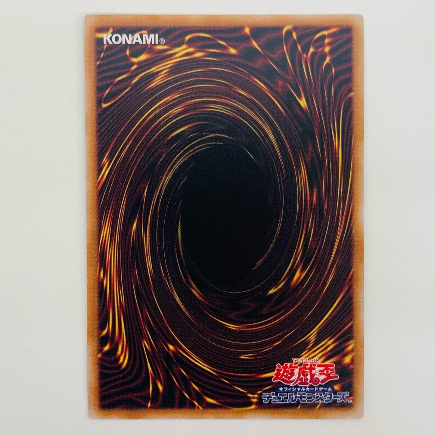 【中古】 禁じられた聖冠 SR BPRO-JP067