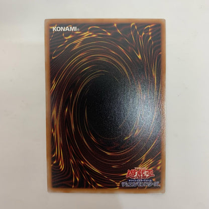 遊戯王 BPRO-JP022 プリズマティックシークレット 超巨大戦艦 メタル・スレイブ PRI+SEC BPRO-JP022 BURST PROTOCOL【飾磨店】【代金引換不可・日時指定不可】【ポスト投函】
