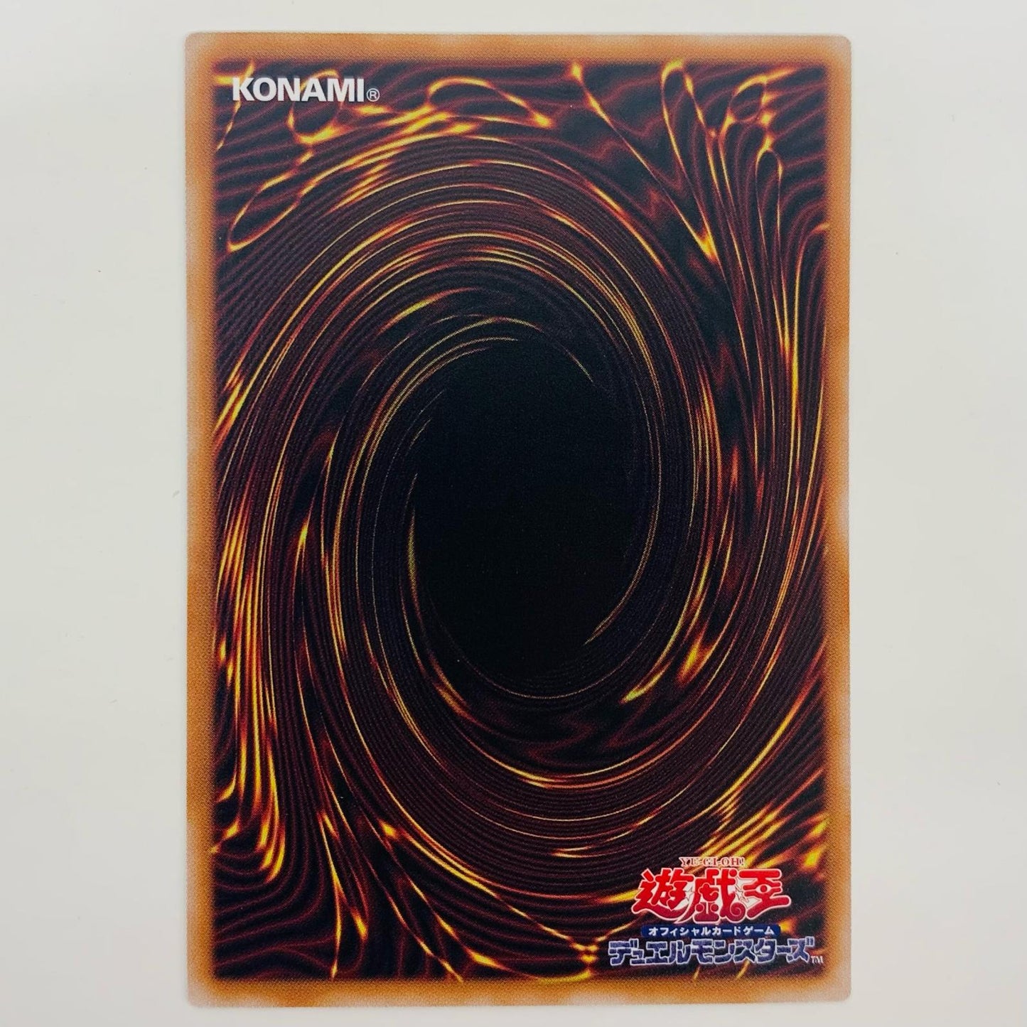 【中古】 耀聖の月詩フォルトナ SEC BPRO-JP012