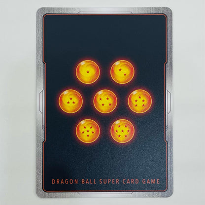 【中古】 （原作絵）ブルマ【パラレル】 UC★ SB02-044