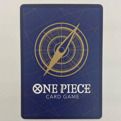 ONE PIECEカードゲーム OP06-093 SR ペローナ【スペシャル】（Hashimoto Q） SR OP06-093 ［OP14］ ブースターパック 蒼海の七傑【飾磨店】【代金引換不可・日時指定不可】【ポスト投函】