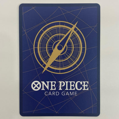 ONE PIECEカードゲーム OP14-049 SR ジンベエ【パラレル】（nukadokomogera） SR OP14-049 ［OP14］ ブースターパック 蒼海の七傑【飾磨店】【代金引換不可・日時指定不可】【ポスト投函】