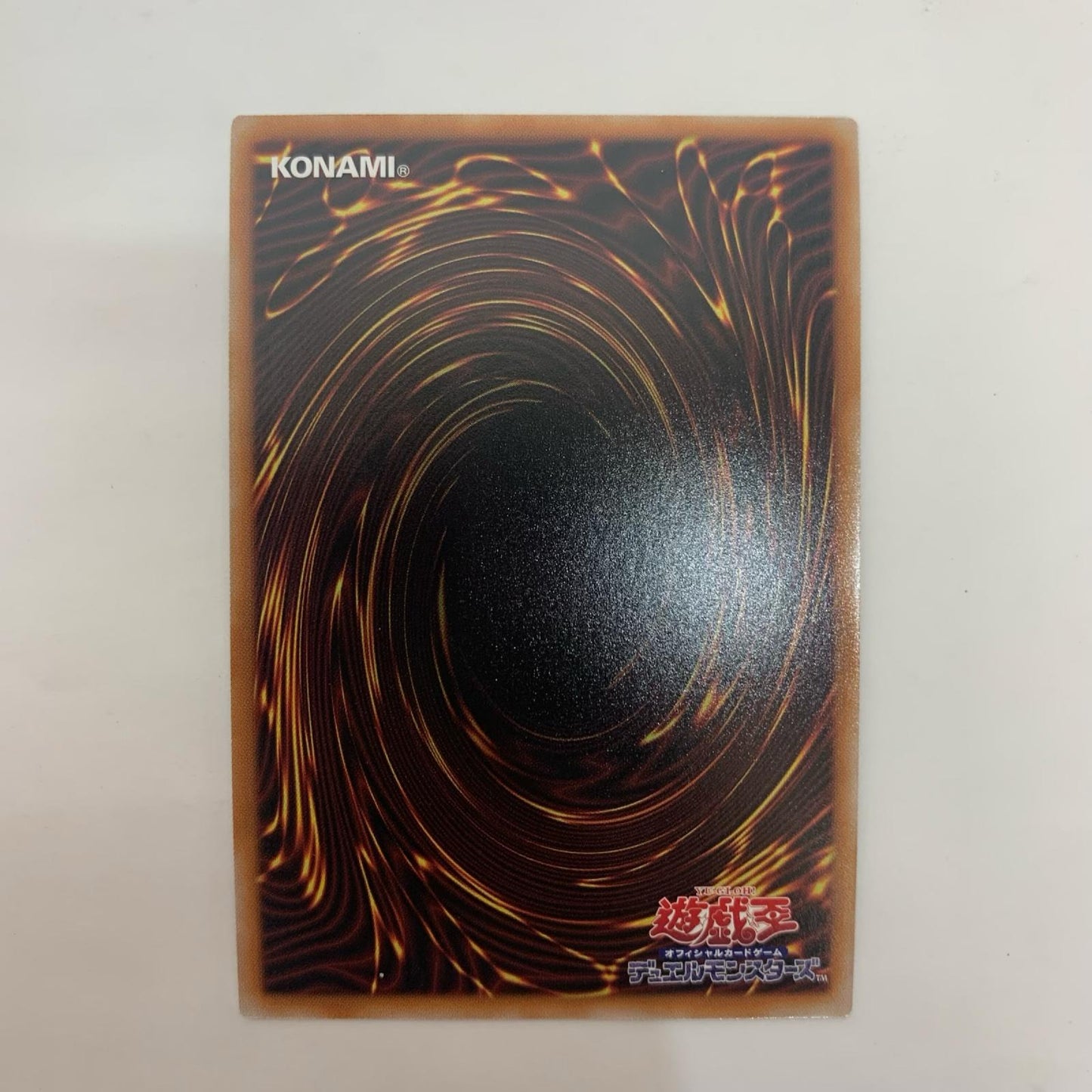 遊戯王 TW03-JP040 シークレットパラレルレア セイクリッド・カストル P+SEC TW03-JP040 TERMINAL WORLD 3【飾磨店】【代金引換不可・日時指定不可】【ポスト投函】