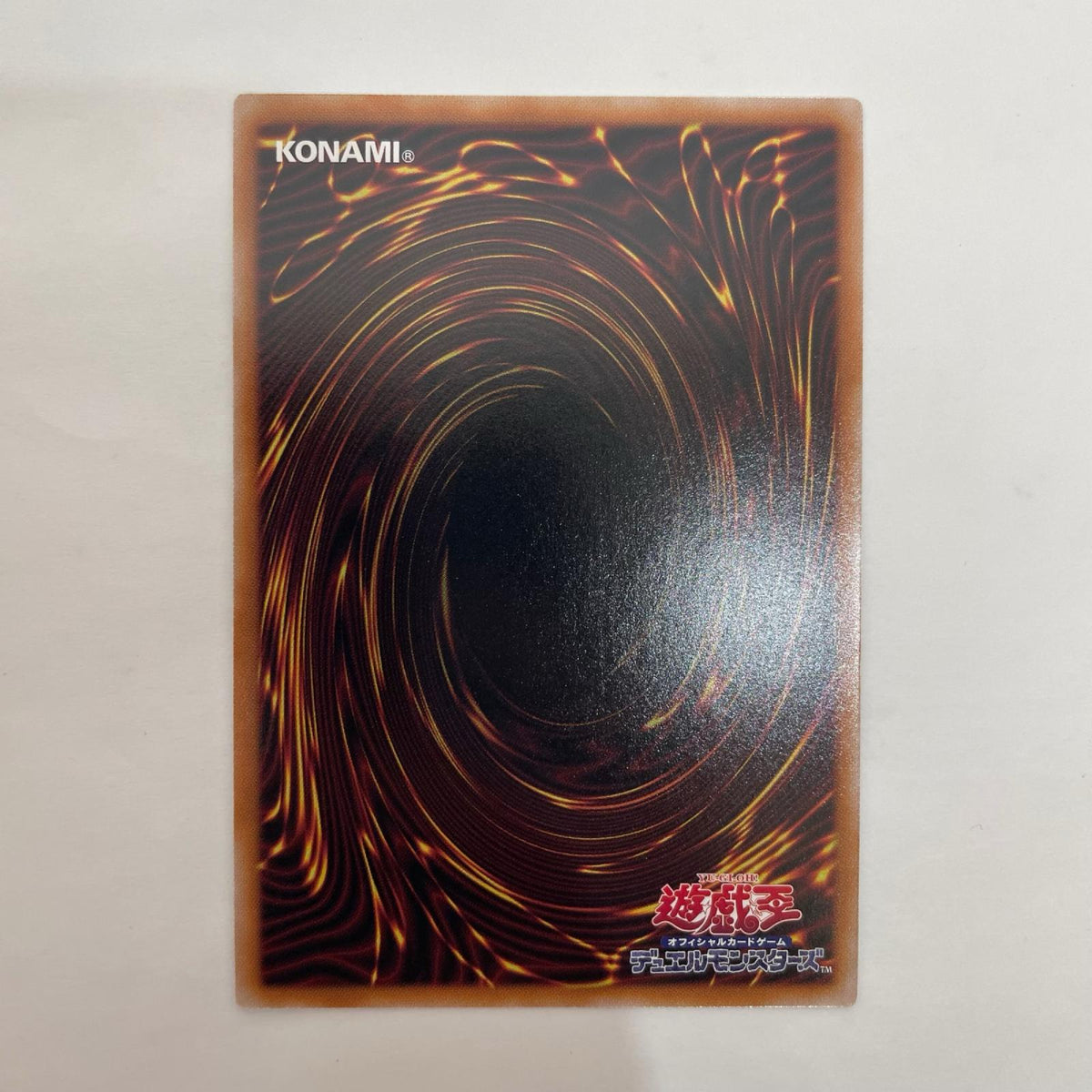 遊戯王 TW03-JP064 シークレットパラレルレア 影霊翼騎 ウェンディクルフ P+SEC TW03-JP064 TERMINAL WORLD 3【飾磨店】