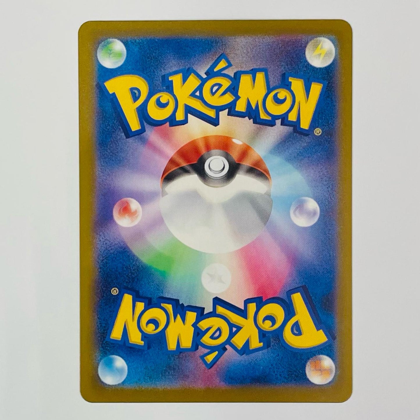 [Used] Mega Dragonite ex MUR 250/193