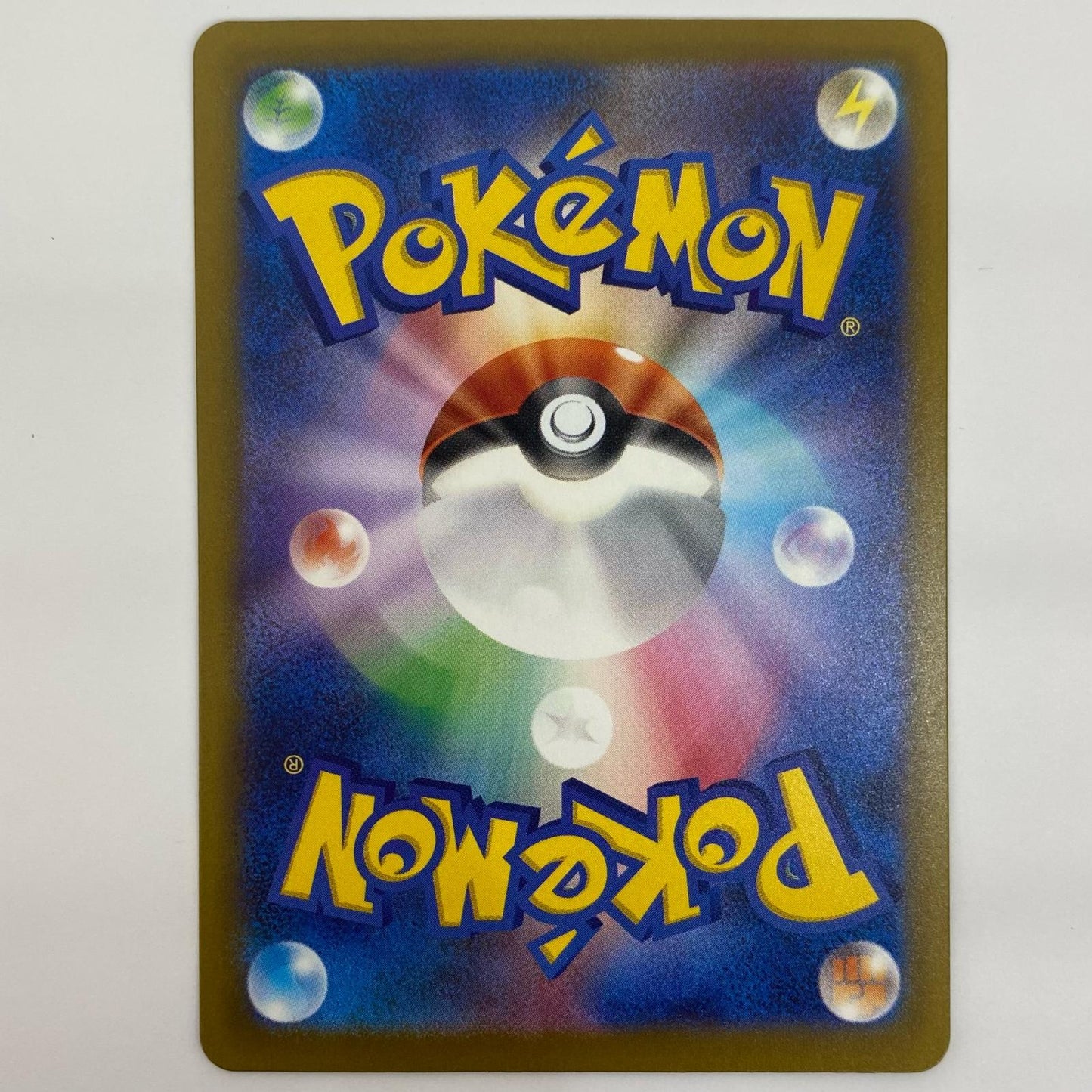 [Used] Mega Charizard ex MA 223/193