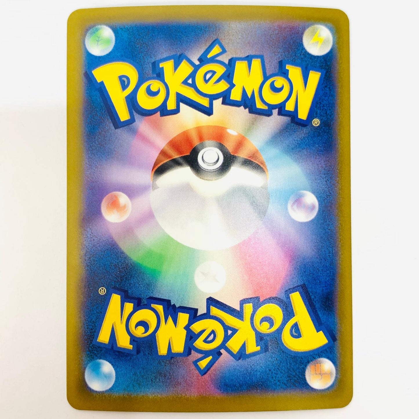 ポケモンカードゲーム 034/193 - ロケット団のフリーザー ミラー(ロケット団) - 034/193 M2a ハイクラスパック「MEGAドリームex」【飾磨店】【代金引換不可・日時指定不可】【ポスト投函】