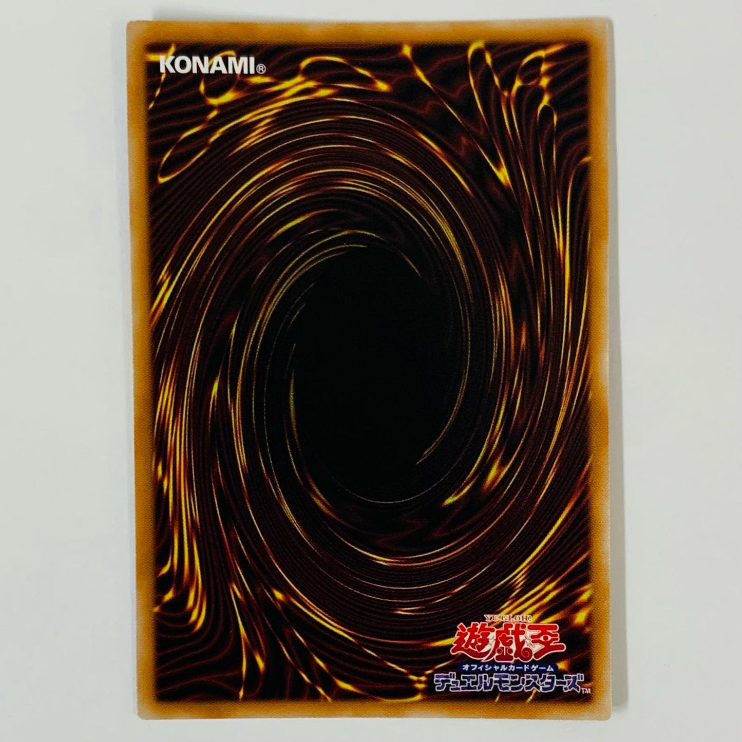 Sky Striker Ace - Roze (Text Stamp) PRI+SEC STSP-JP003