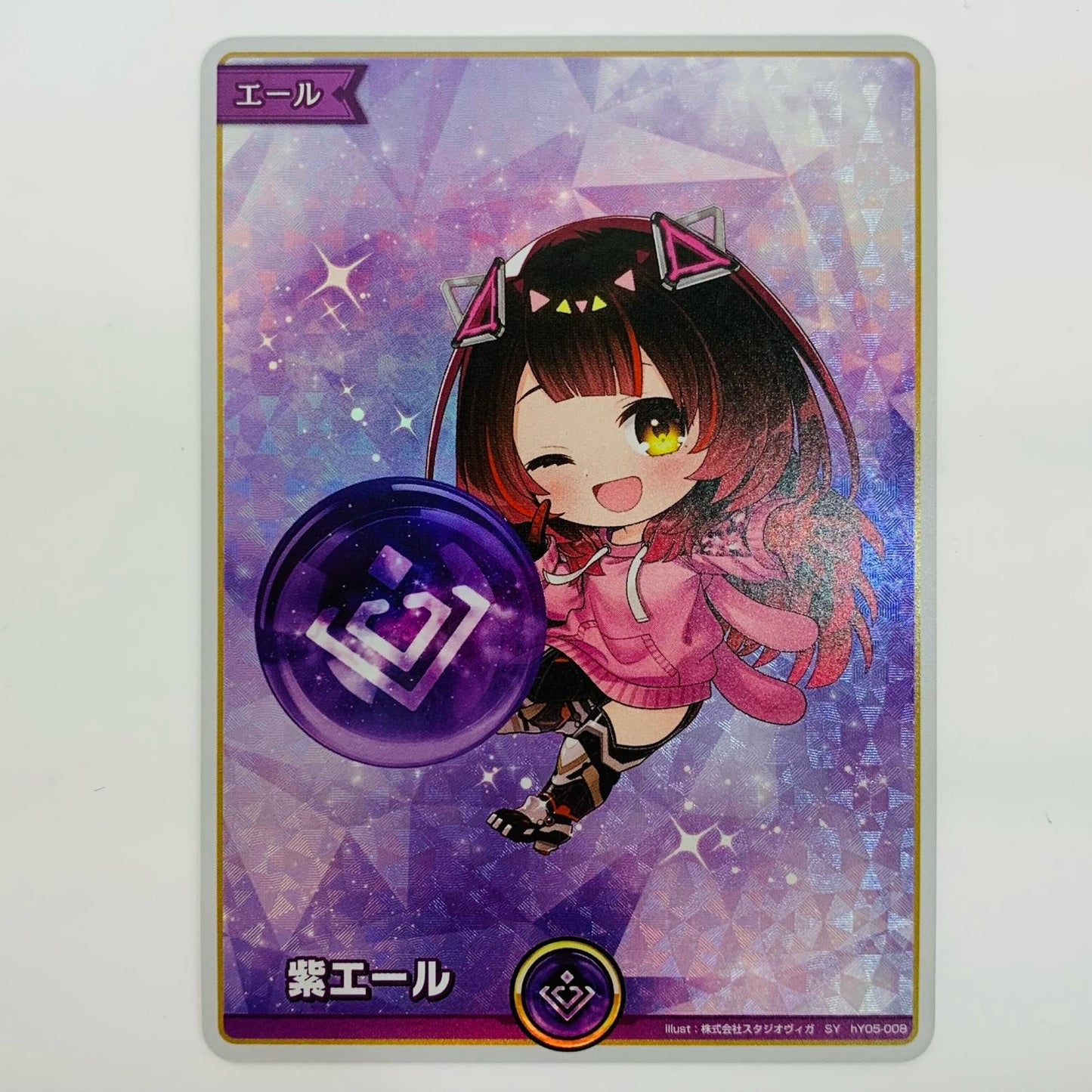 【Used】 Murasaki Yell (Roboco-san) SY hY05-008