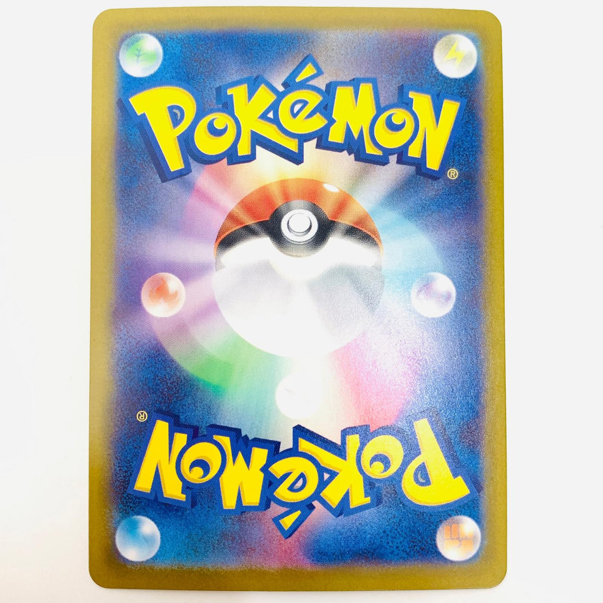 ポケモンカードゲーム 754/742 - クチート - 754/742【飾磨店】