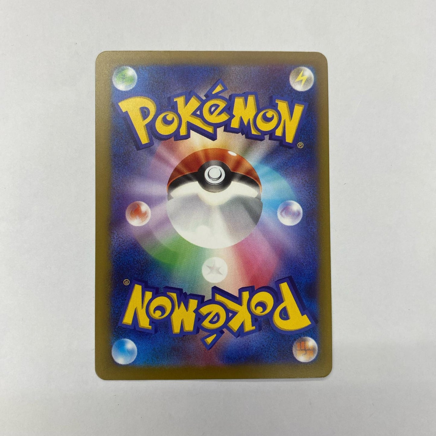 ポケモンカードゲーム 312/742 - ラティアスex - 312/742【飾磨店】【代金引換不可・日時指定不可】【ポスト投函】