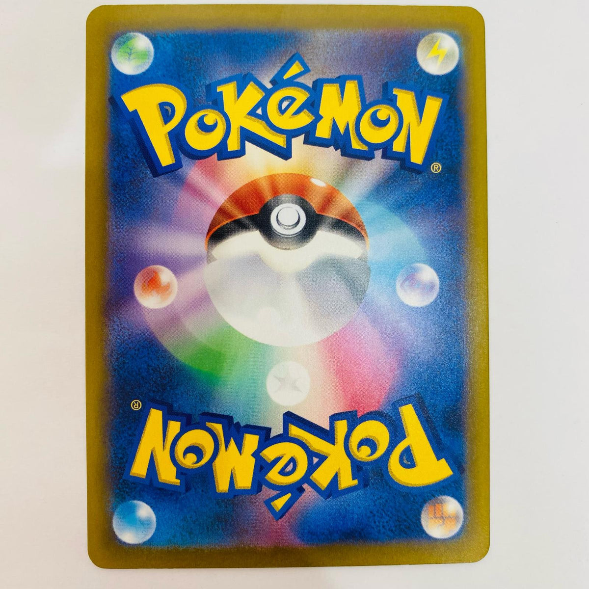 ポケモンカードゲーム MC-446 - ブラッキーex MC スタートデッキ100 バトルコレクション【飾磨店】