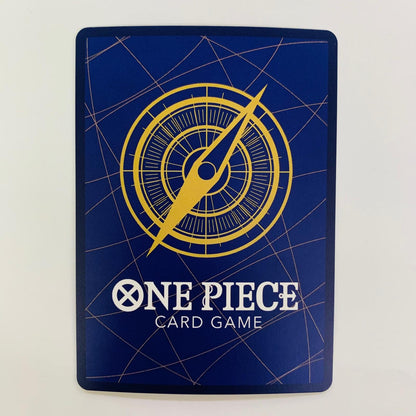 ONE PIECEカードゲーム ST29-013 C ロブ・ルッチ【パラレル】（Morechand） C ST29-013【飾磨店】【代金引換不可・日時指定不可】【ポスト投函】