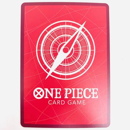 ONE PIECEカードゲーム ST29-001 L モンキー・D・ルフィ（Hokuyuu） L ST29-001【飾磨店】【代金引換不可・日時指定不可】【ポスト投函】