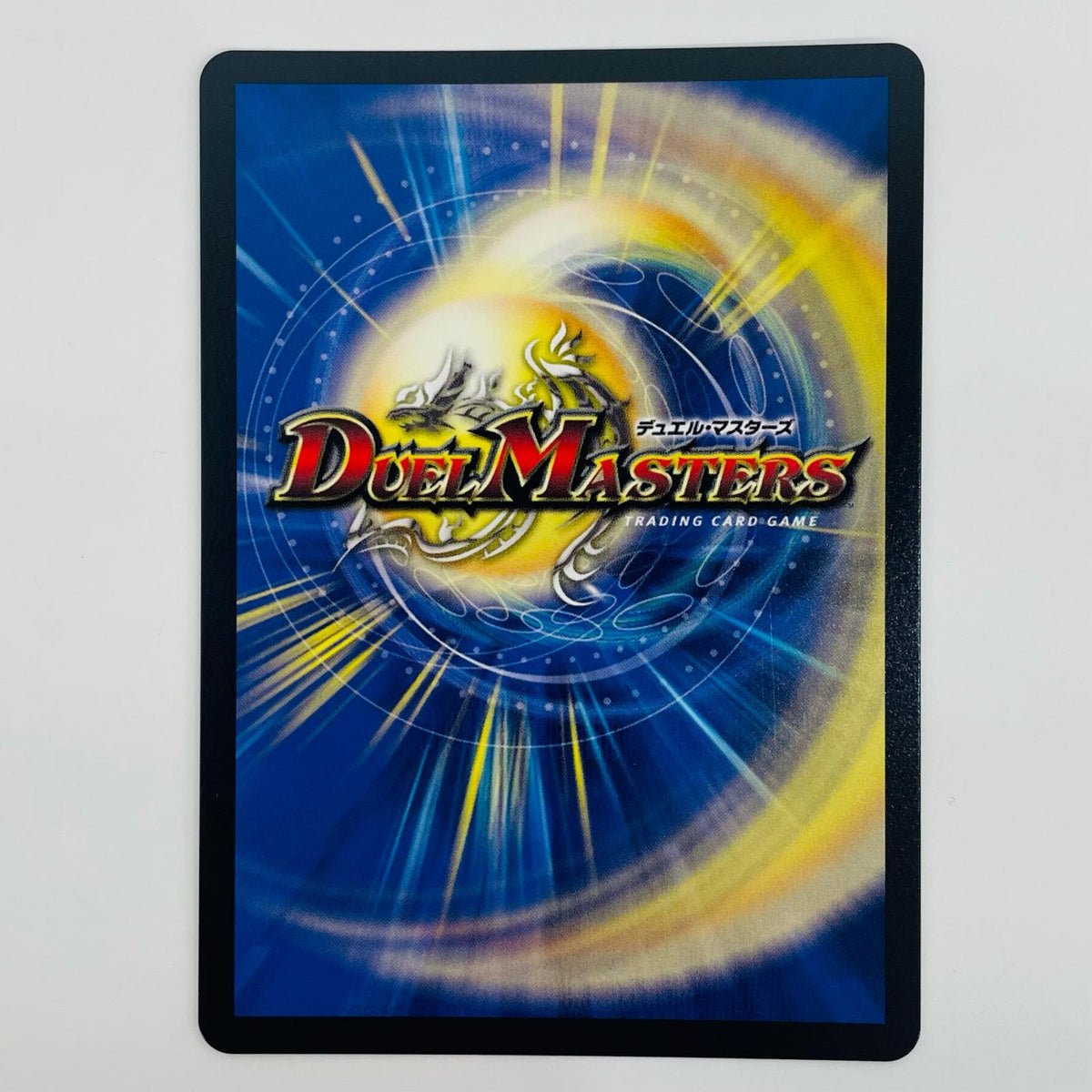 デュエル・マスターズ TR5/TR9 スーパーレア 頂上連結 ロッド・ゾージア5th SR TR5/TR9【飾磨店】