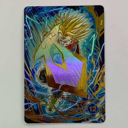 Trunks: Future (Final Hope Slash) GDR★ SDV8-013