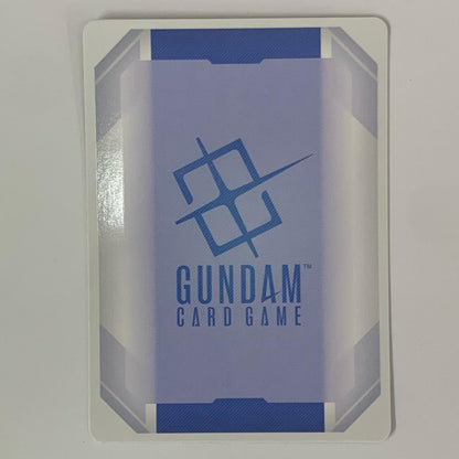ZGMF-X13A Providence Gundam [Parallel] <KURI_studio toujyou LR+ GD03-033