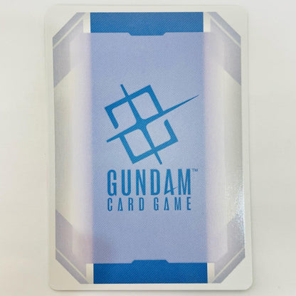 Freedom Gundam [Parallel] (KURI_studio toujyou) LR+ GD03-070