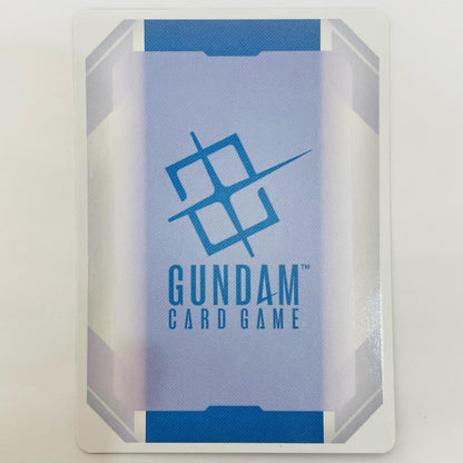 ZGMF-X13A Providence Gundam [Yosuke Adachi] LR GD03-033