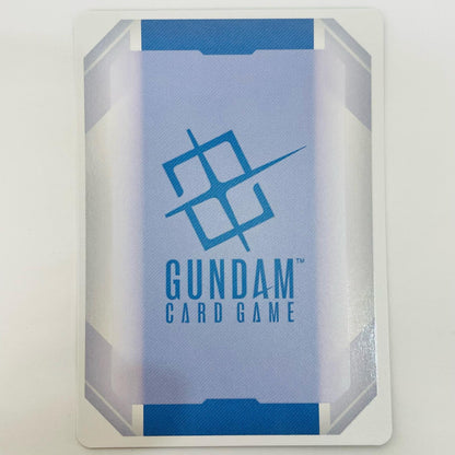 Gundam Exia (Trans-Am) [Naochika Morishita] LR GD03-049